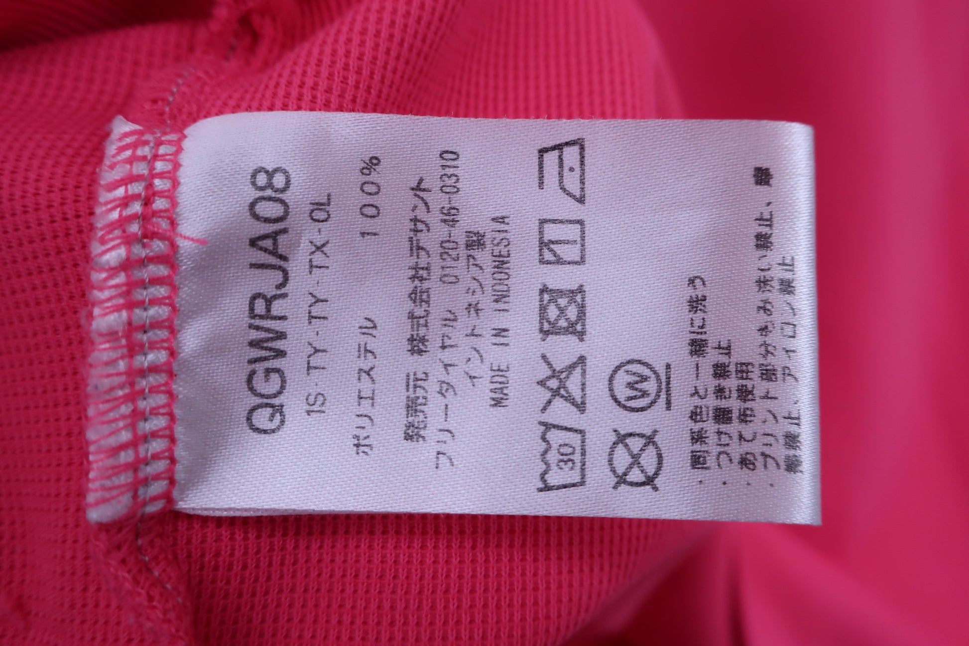 le coq sportif(ルコックスポルティフ) ポロシャツ ピンク レディース LL B