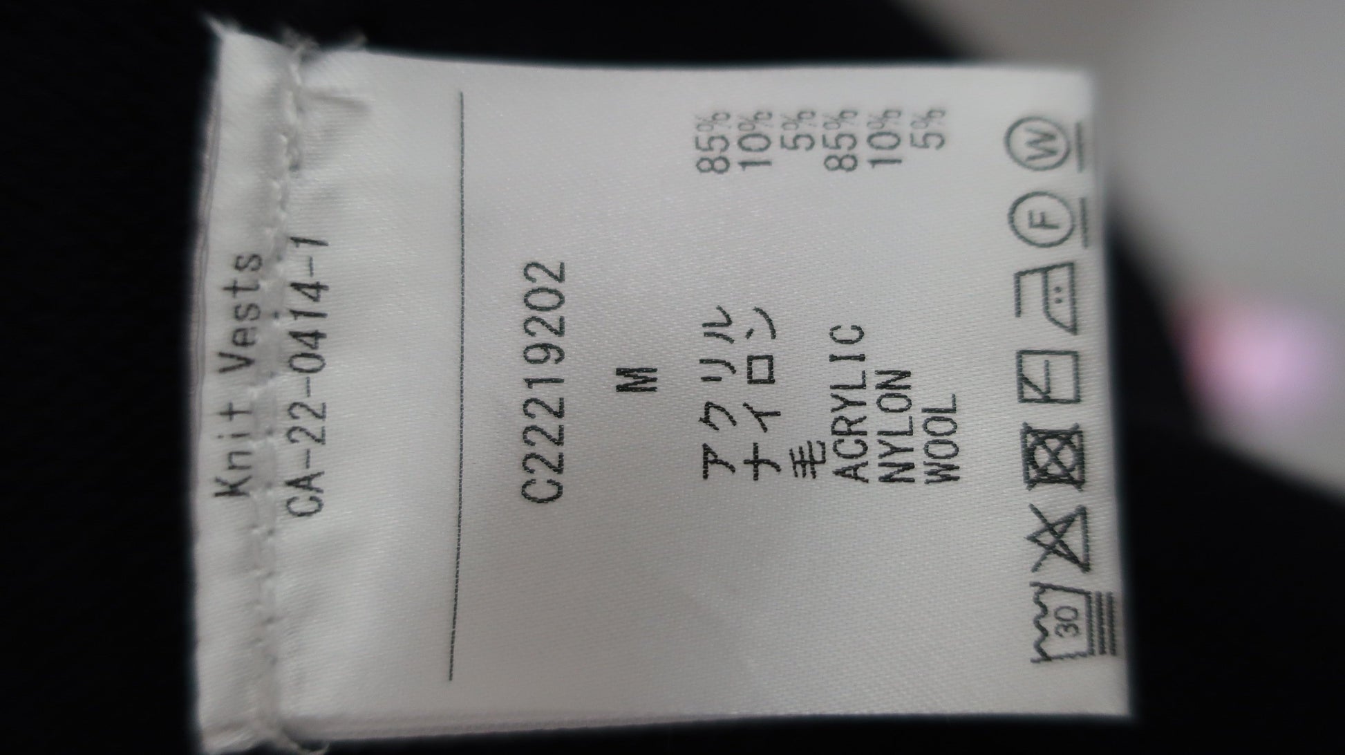 Callaway(キャロウェイ) ノースリーブニットワンピース 黒白 レディース M C22219202 A