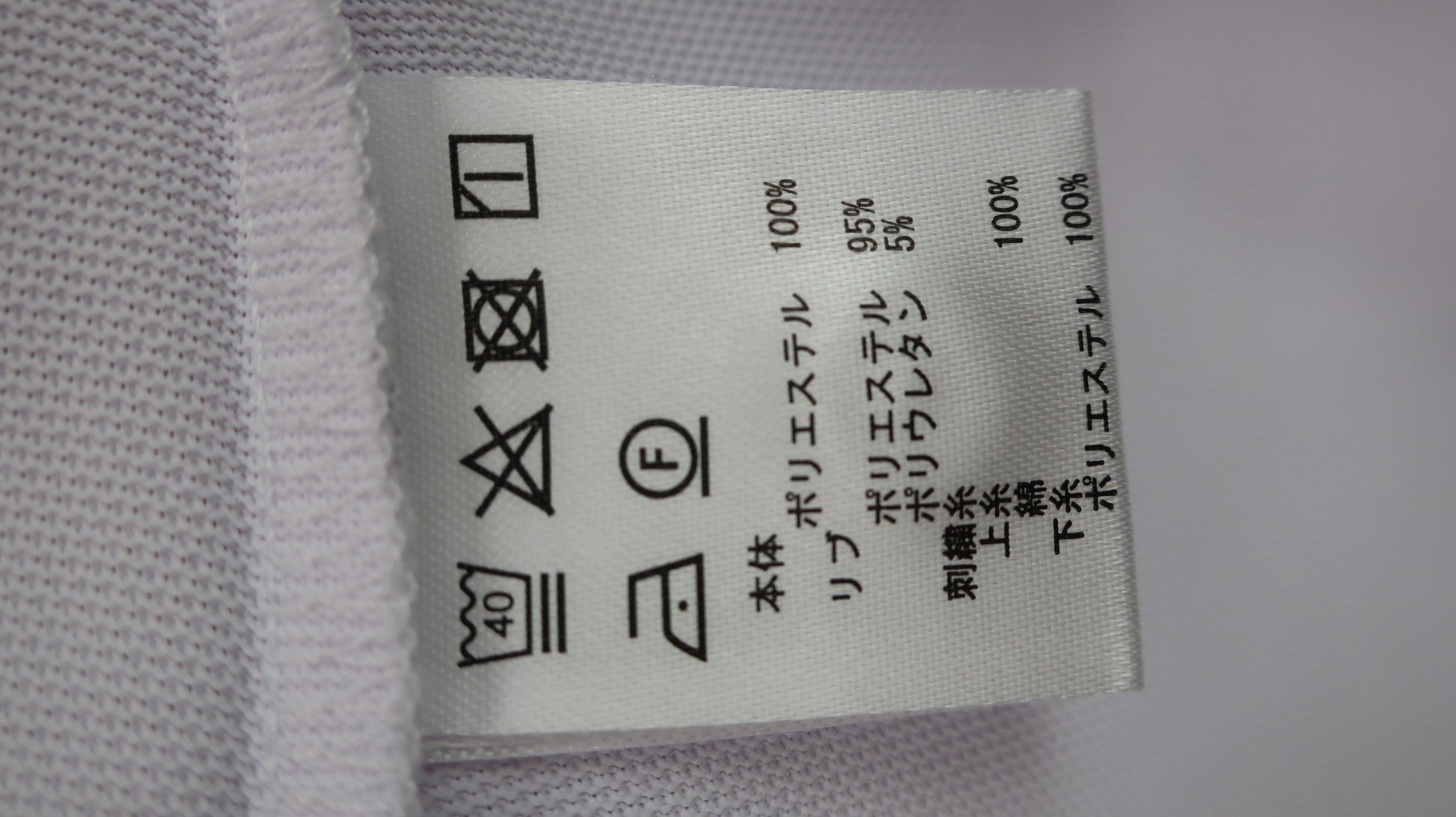 FILA GOLF(フィラゴルフ) ポロシャツ 白ネイビー総柄 レディース L A