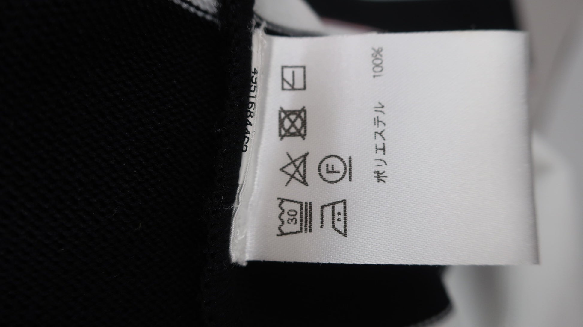 FILA GOLF(フィラゴルフ) ポロシャツ 白黒ボーダー レディース L A