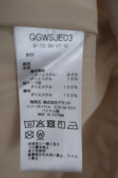 le coq sportif(ルコックスポルティフ) スカート 白 レディース 13 A