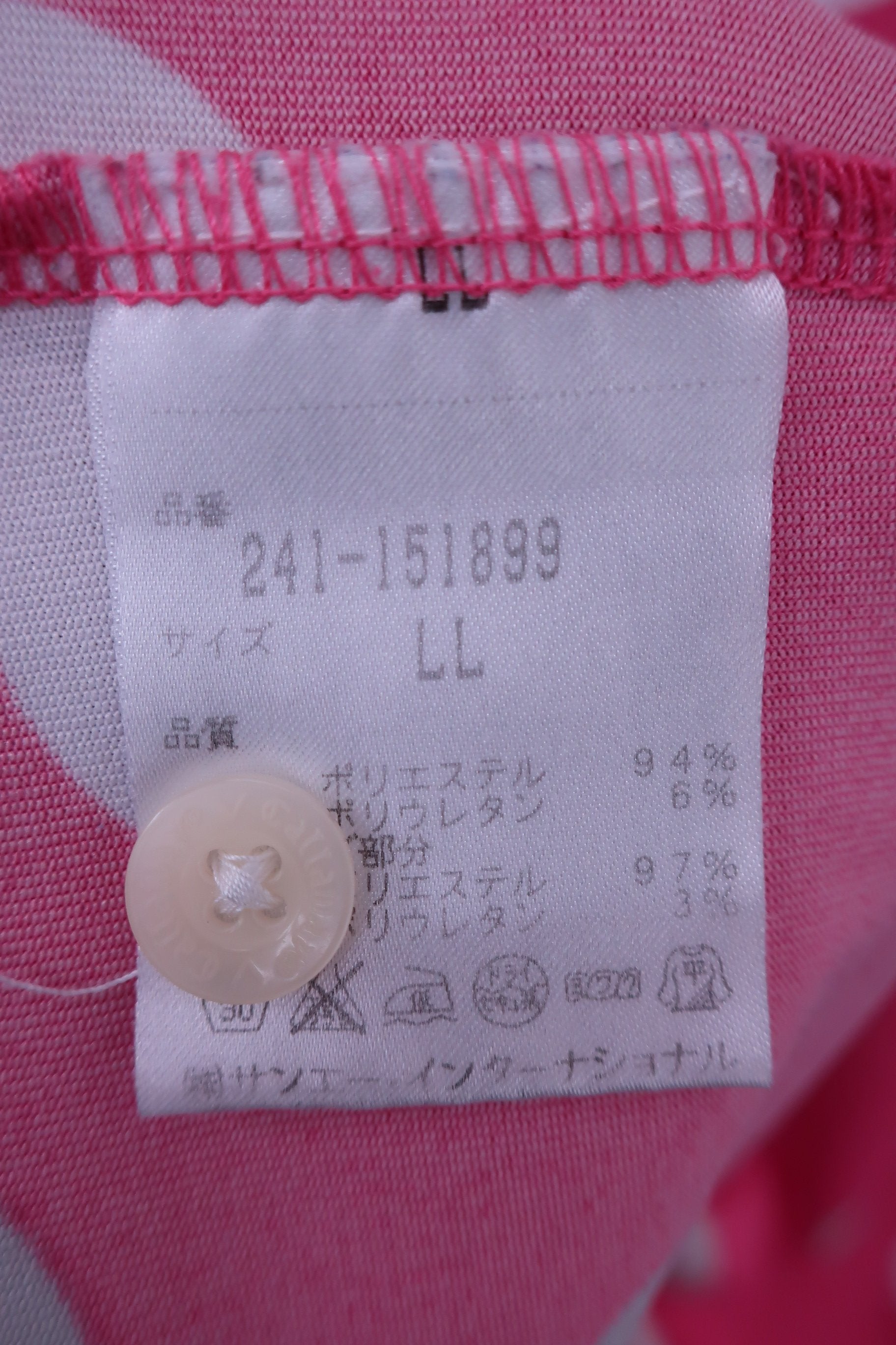 Callaway(キャロウェイ) ポロシャツ ピンク白水玉柄 レディース LL 241-151899 B