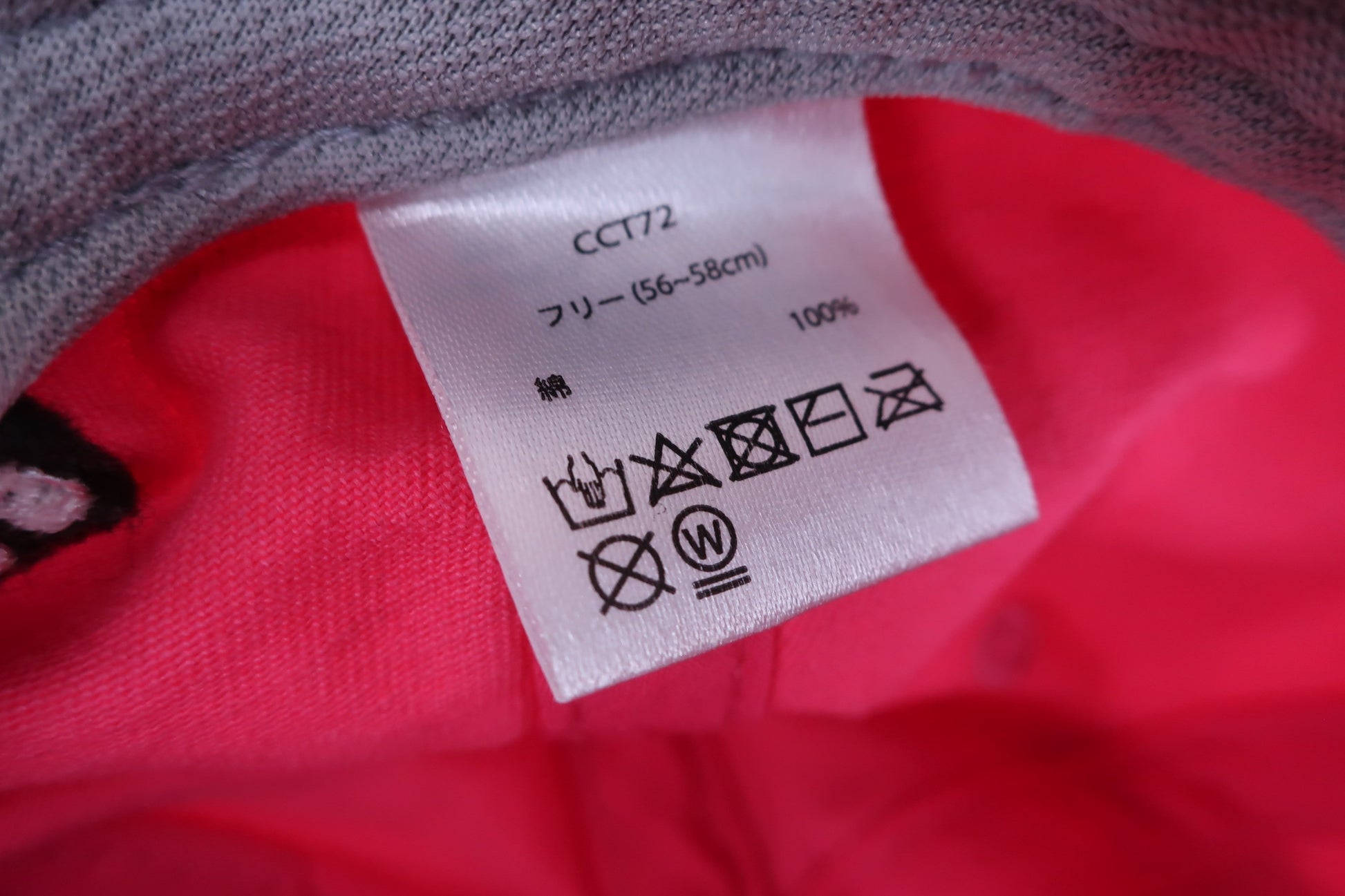 adidas(アディダス) キャップ ピンク レディース フリーサイズ B