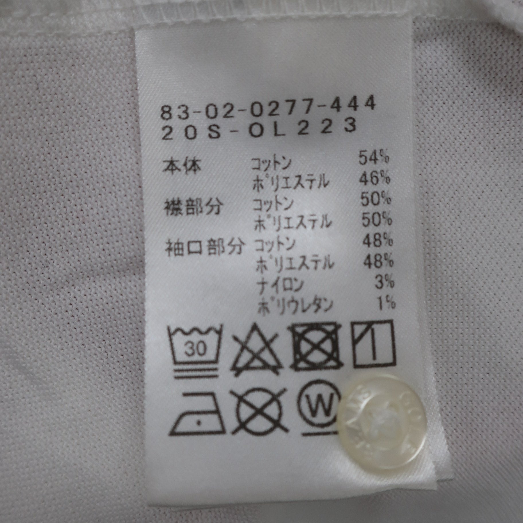 BEAMS GOLF(ビームスゴルフ) ポロシャツ 白 レディース L B
