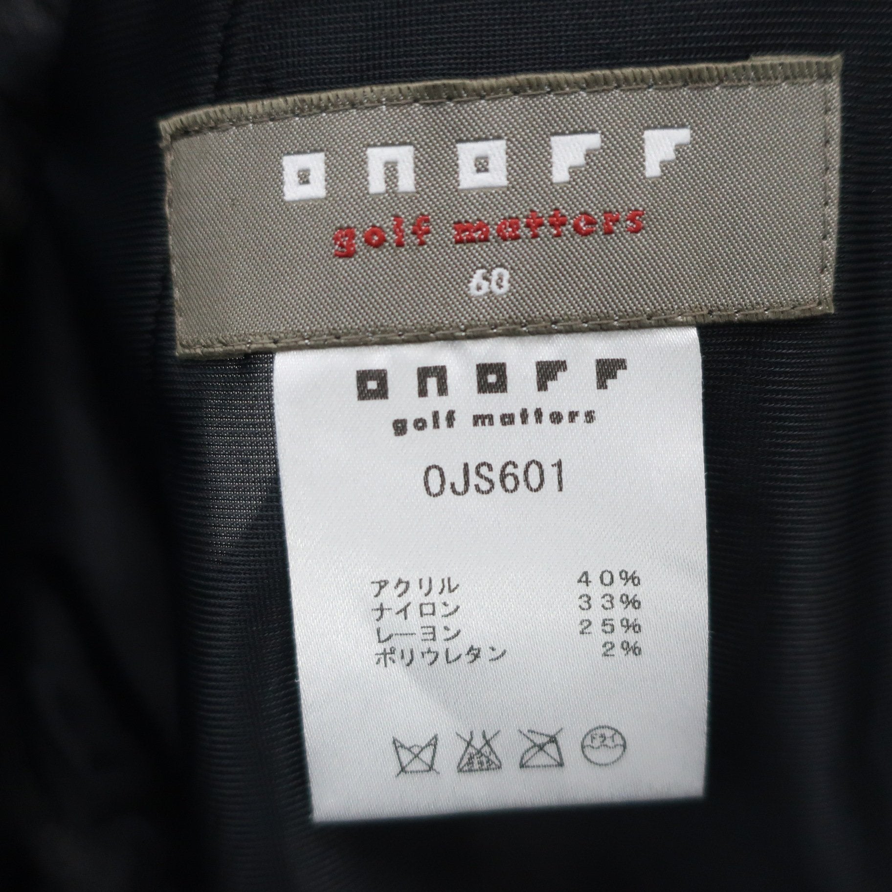 ONOFF(オノフ) パンツ グレー レディース 60 A
