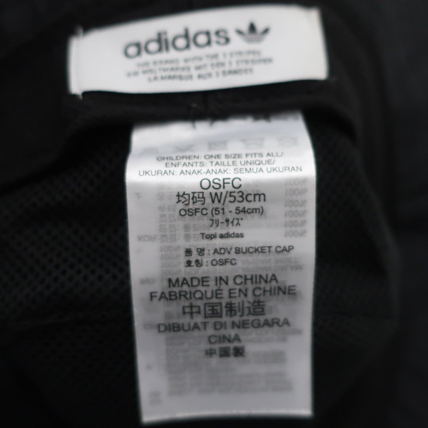 adidas(アディダス) ハット 黒 レディース フリーサイズ A