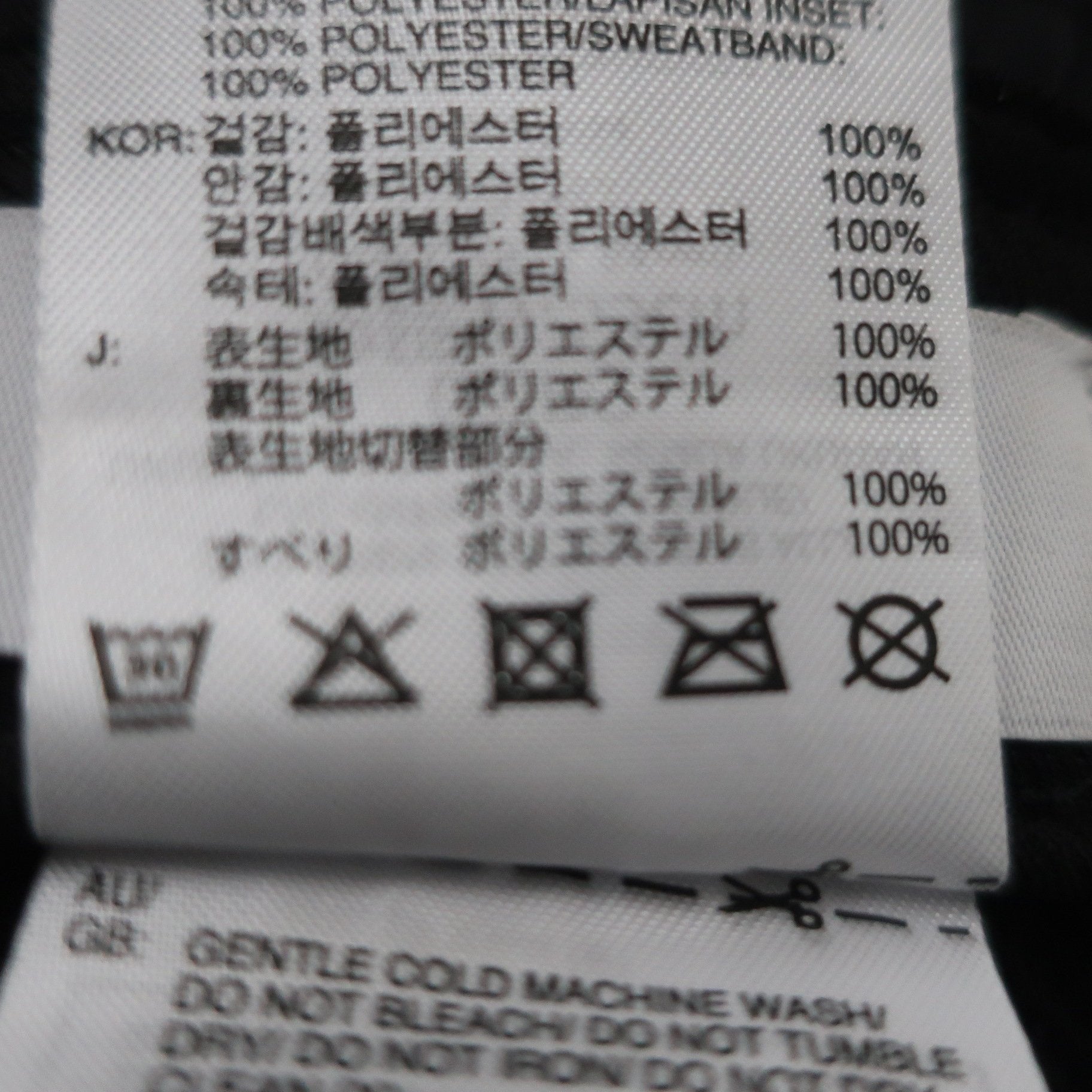 adidas(アディダス) ハット 黒 レディース フリーサイズ A