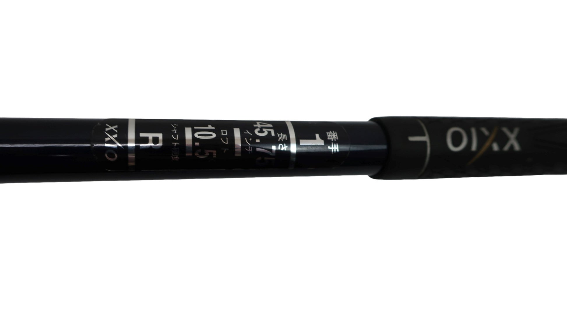 DUNLOP(ダンロップ) ドライバー メンズ 1W 10.5° XXIO 2008年モデル B