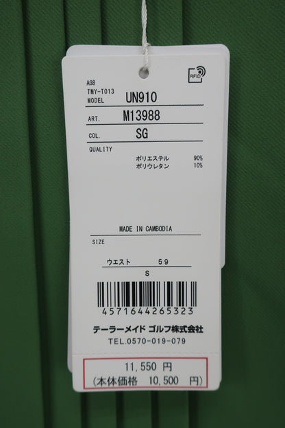 TaylorMade(テーラーメイド) スカート カーキ レディース S UN910 N
