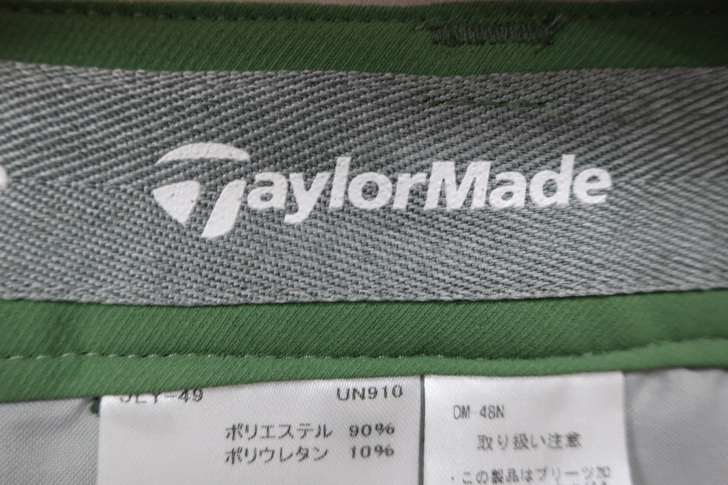 TaylorMade(テーラーメイド) スカート カーキ レディース S UN910 N