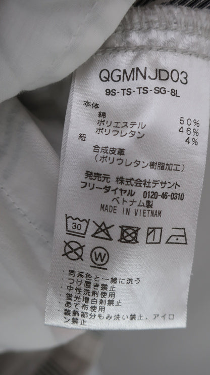 le coq sportif(ルコックスポルティフ) パンツ ベージュチェック メンズ 85 A