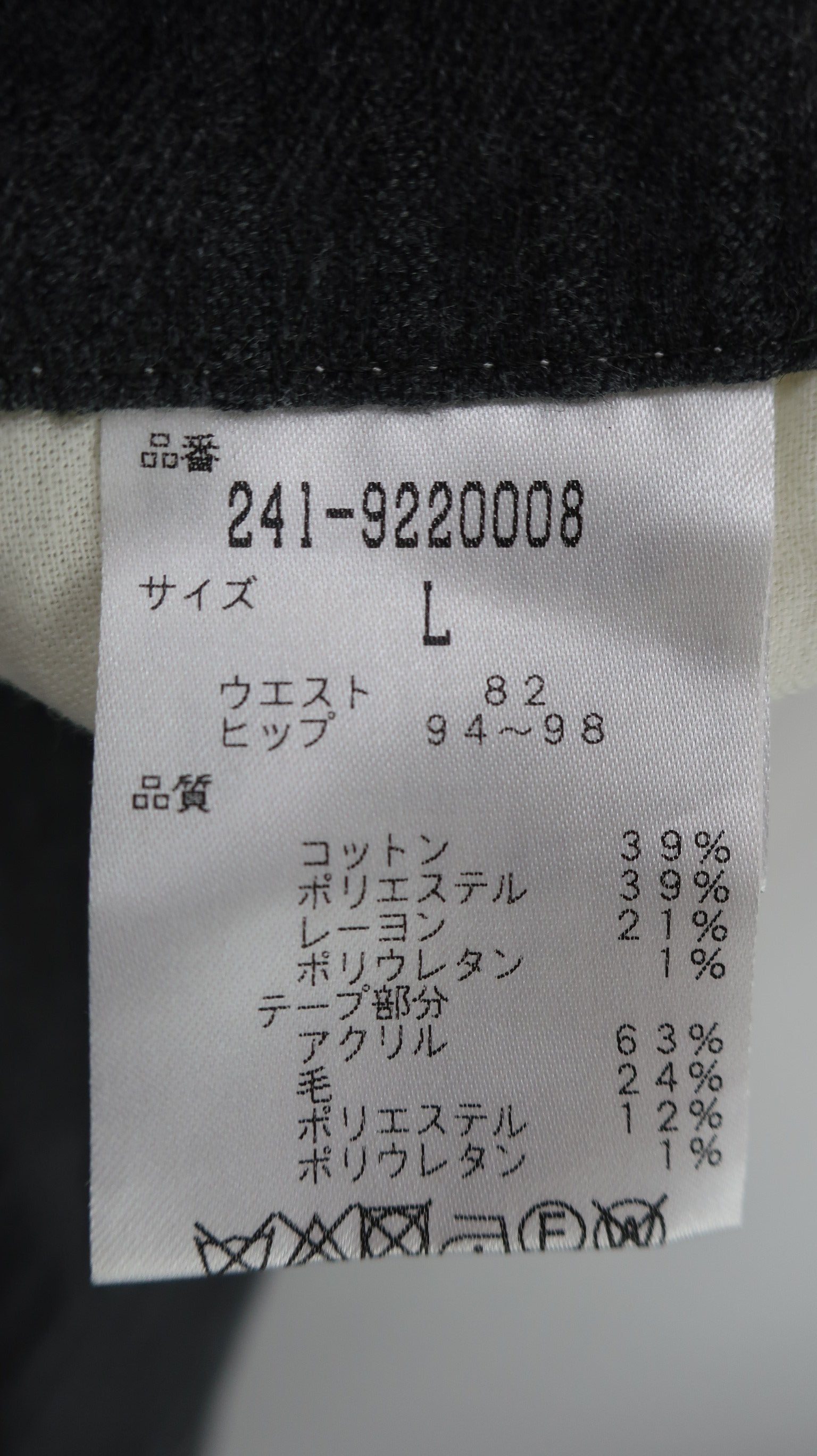 Callaway(キャロウェイ) パンツ グレー メンズ L 241-9220008 A