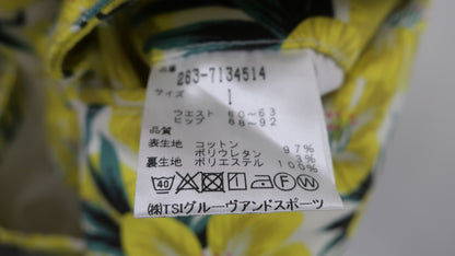 Jack Bunny(ジャックバニー) スカート 黄色総柄 レディース 1 263-7134514 A