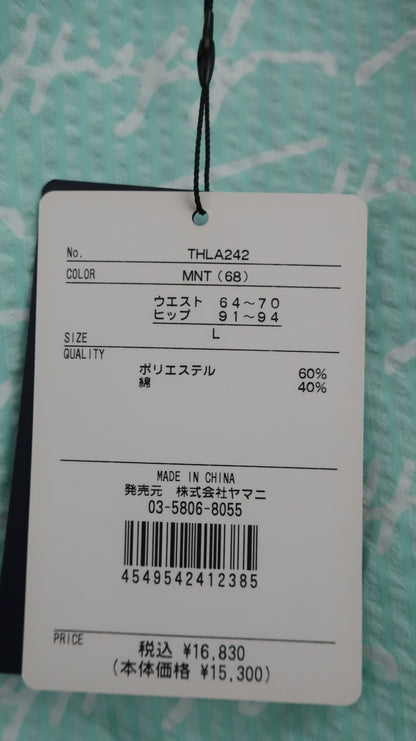 TOMMY HILFIGER GOLF(トミーヒルフィガーゴルフ) パンツ ミントグリーン総柄 レディース L N
