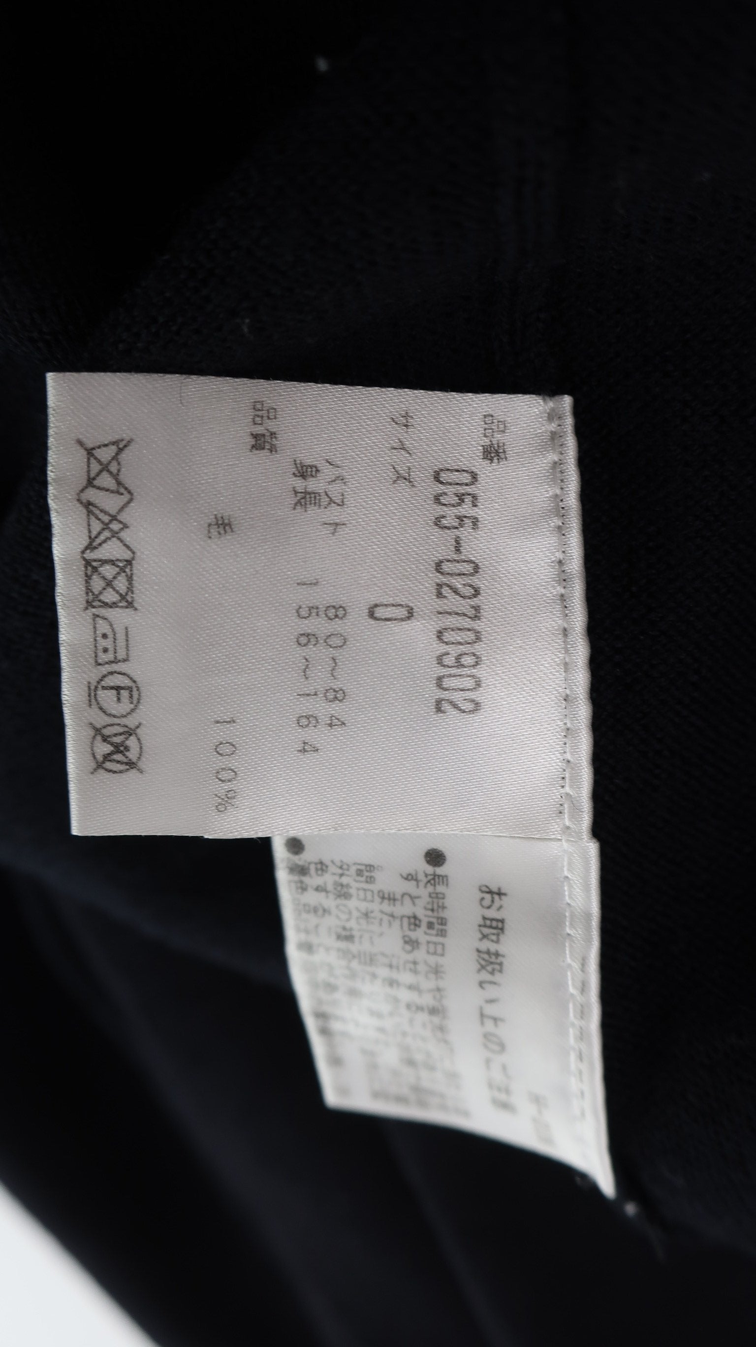 PEARLY GATES(パーリーゲイツ) セーター ネイビー レディース 0 055-0270902 A