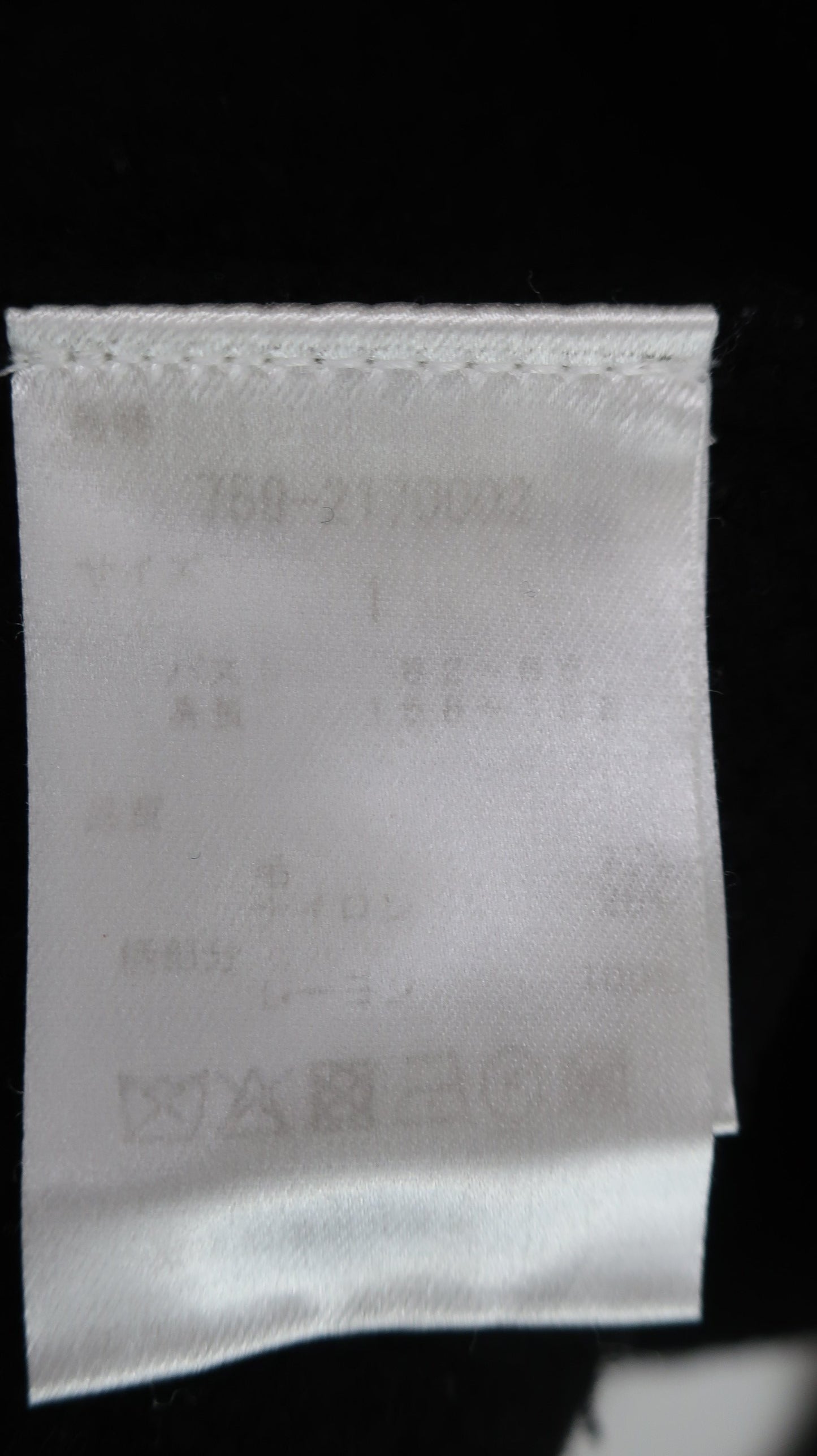 MASTER BUNNY EDITION(マスターバニーエディション) セーター 黒 レディース 1 759-2170002 B