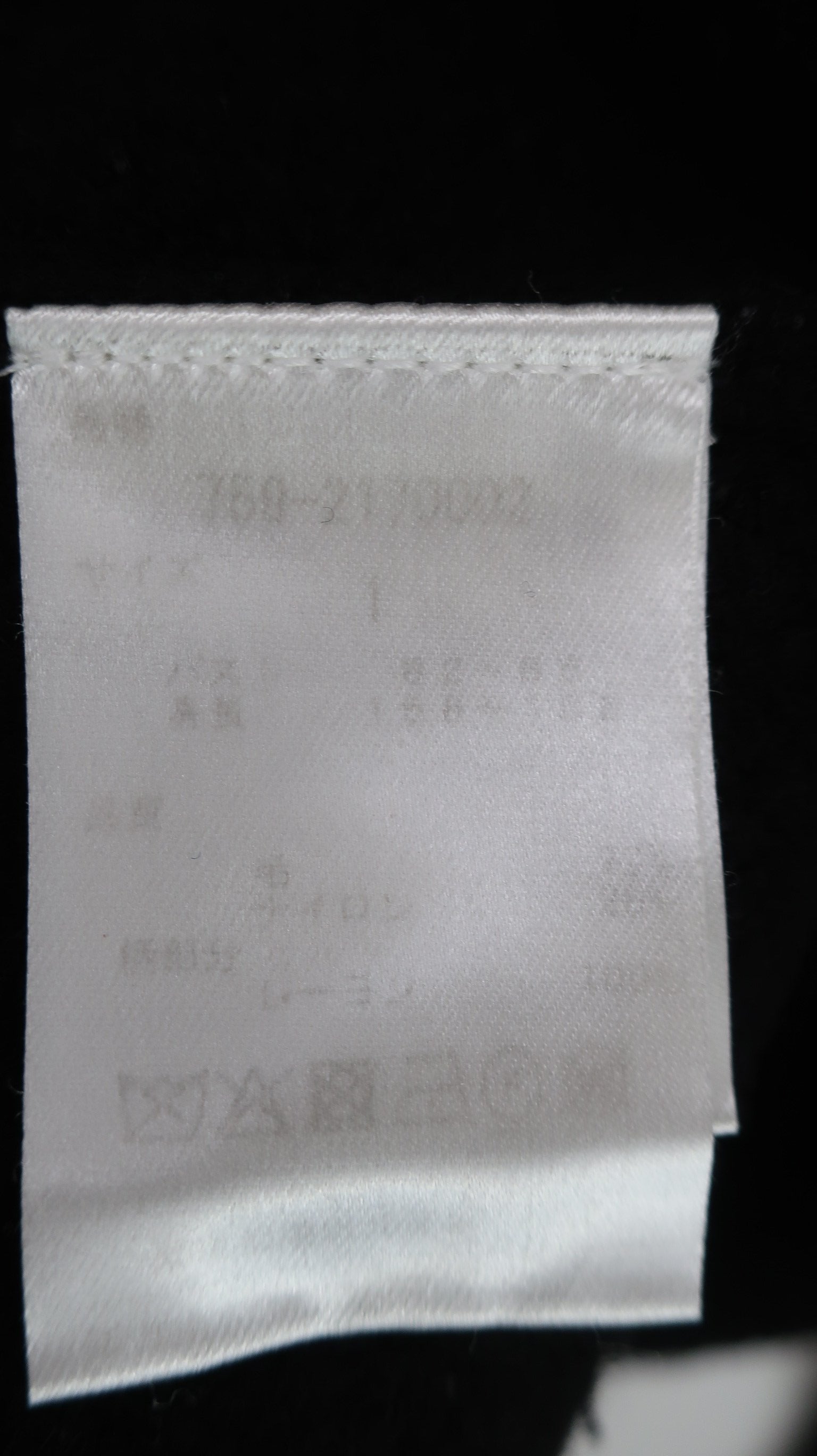 MASTER BUNNY EDITION(マスターバニーエディション) セーター 黒 レディース 1 759-2170002 B