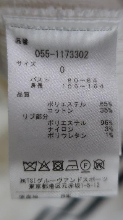 PEARLY GATES(パーリーゲイツ) ニットベスト 白 レディース 0 055-1173302 A