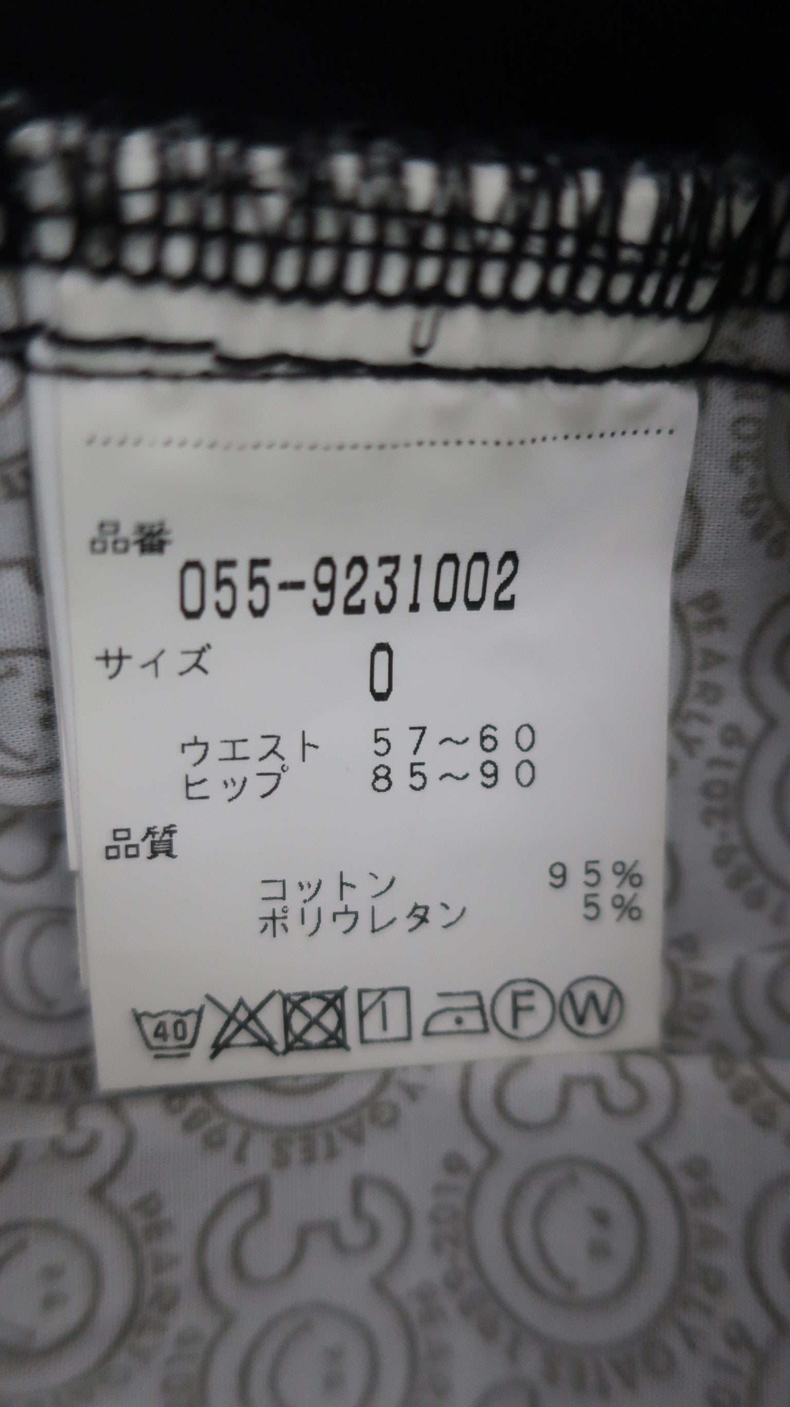 PEARLY GATES(パーリーゲイツ) パンツ 黒 レディース 0 055-9231002 B
