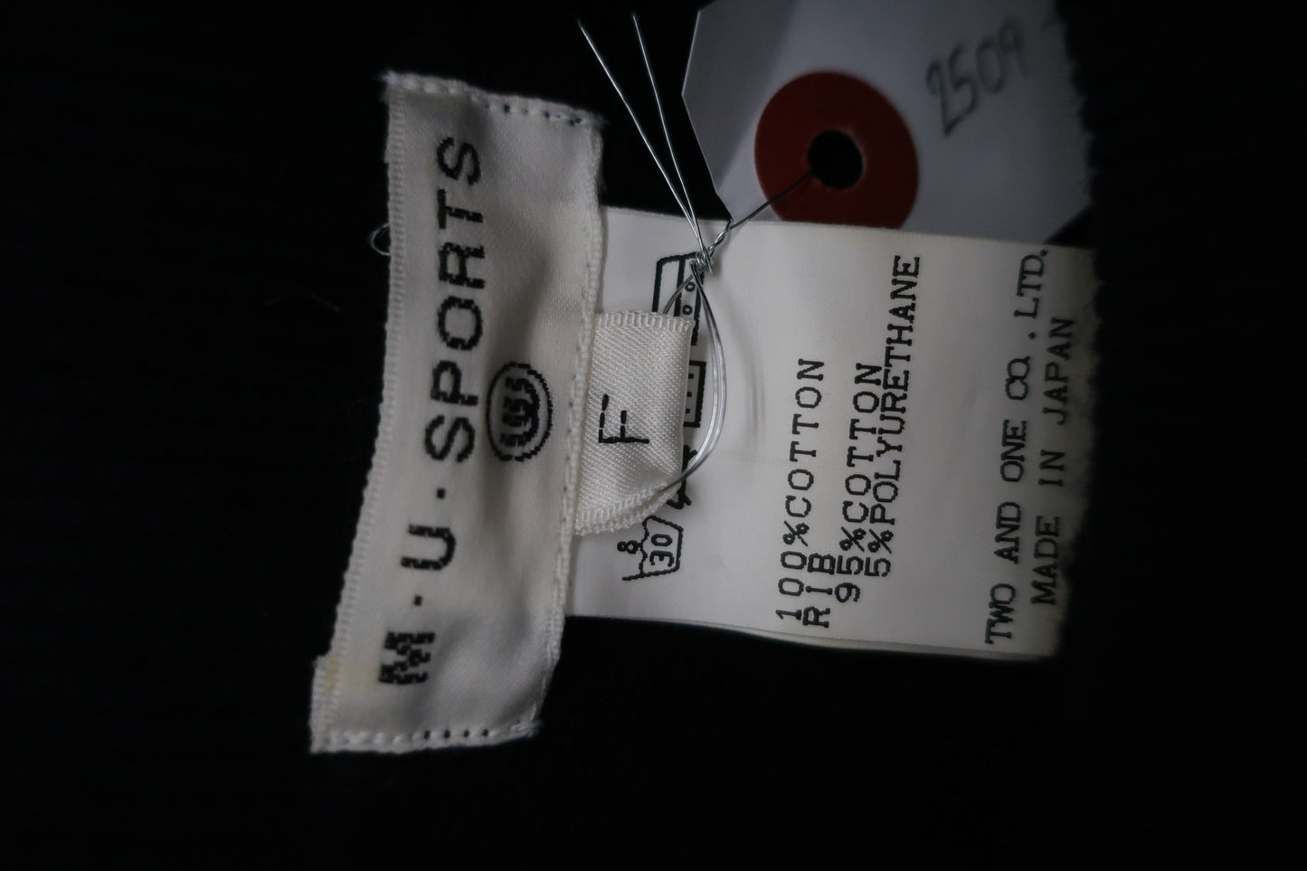 M.U SPORTS(エムユースポーツ) トレーナー 黒 レディース F B