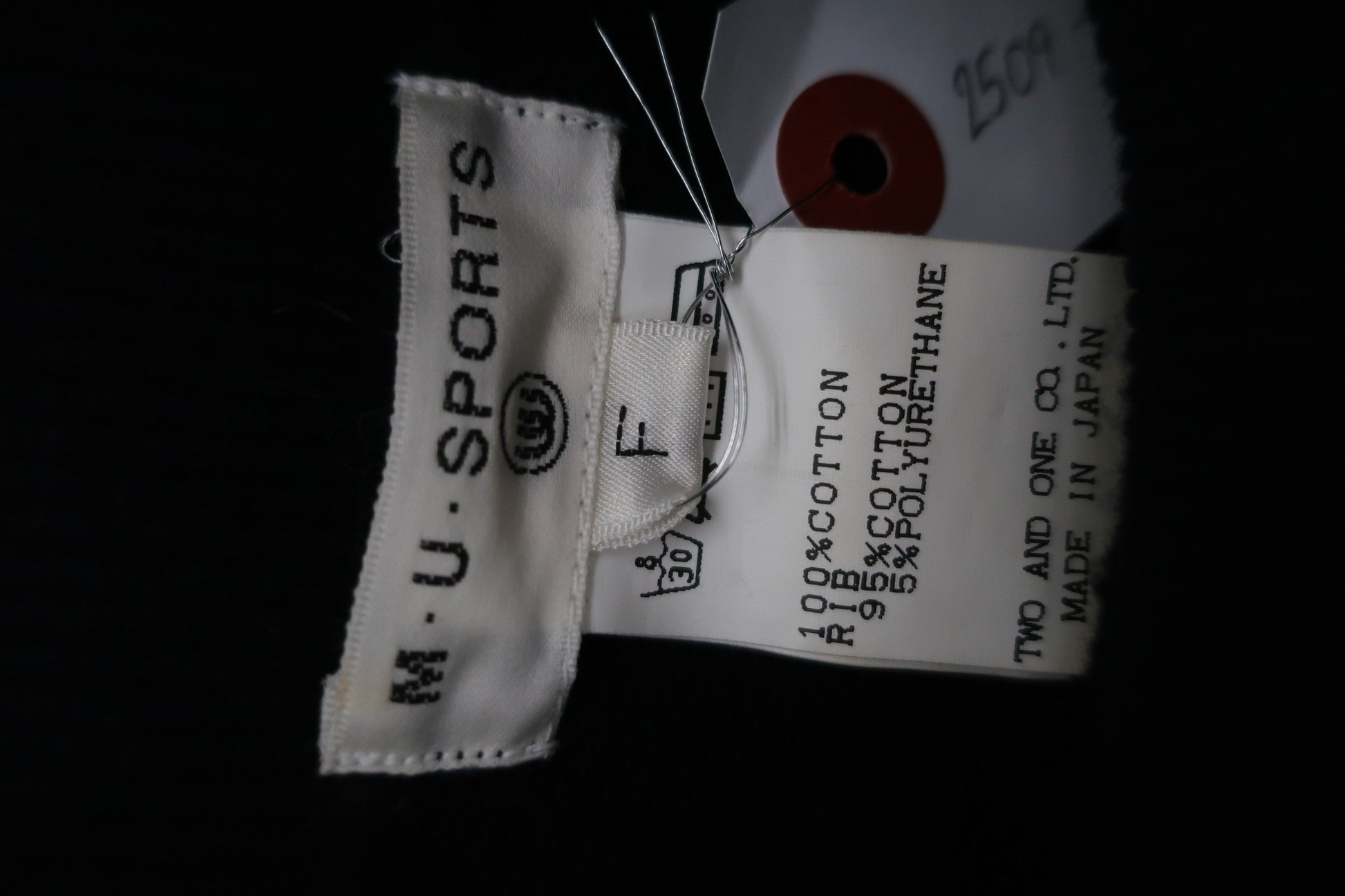 M.U SPORTS(エムユースポーツ) トレーナー 黒 レディース F B