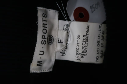 M.U SPORTS(エムユースポーツ) トレーナー 黒 レディース F B