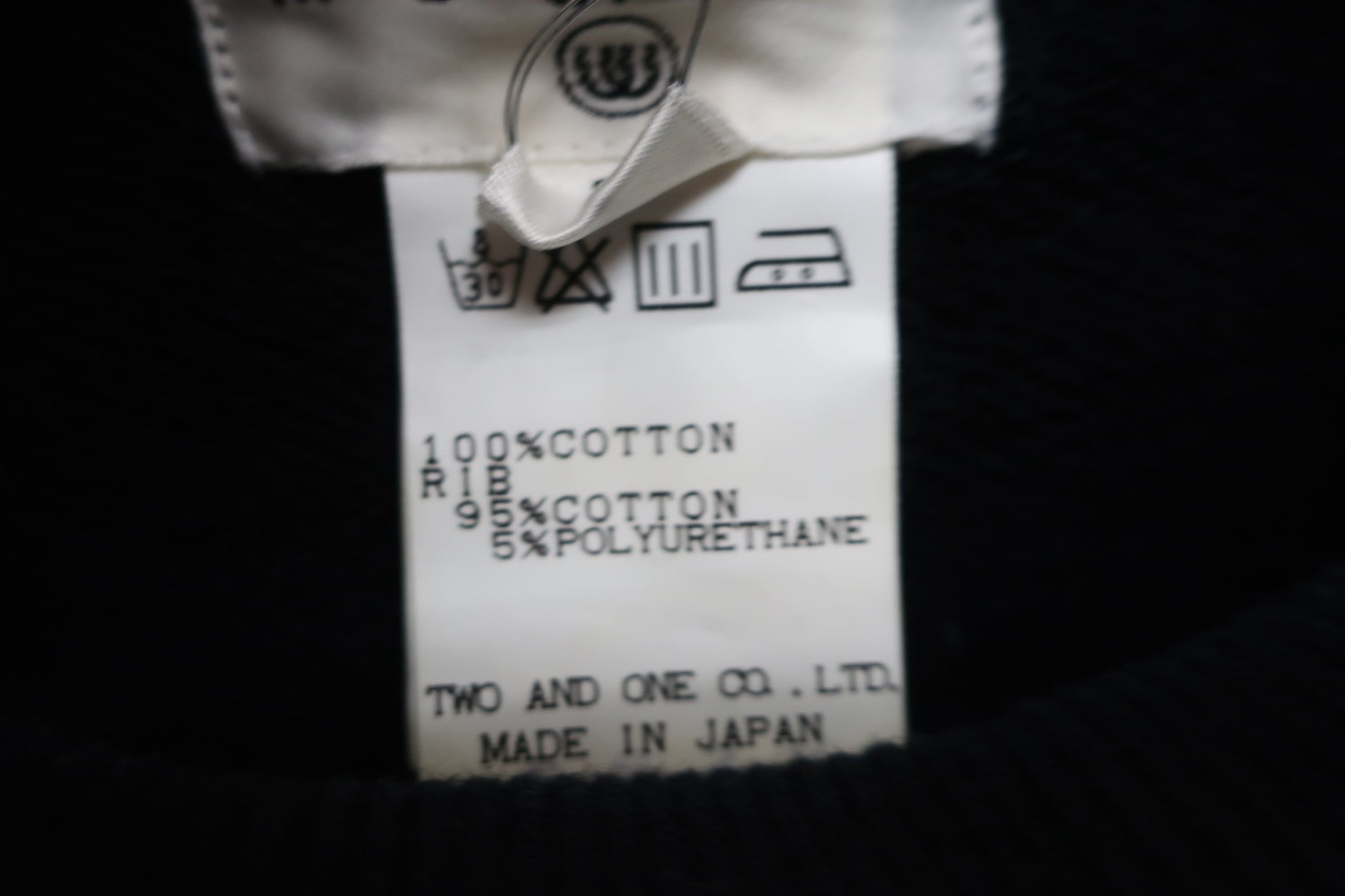 M.U SPORTS(エムユースポーツ) トレーナー 黒 レディース F B