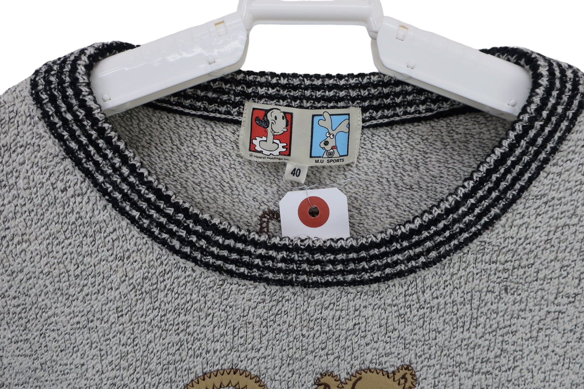 M.U SPORTS(エムユースポーツ) セーター グレー レディース 40 B