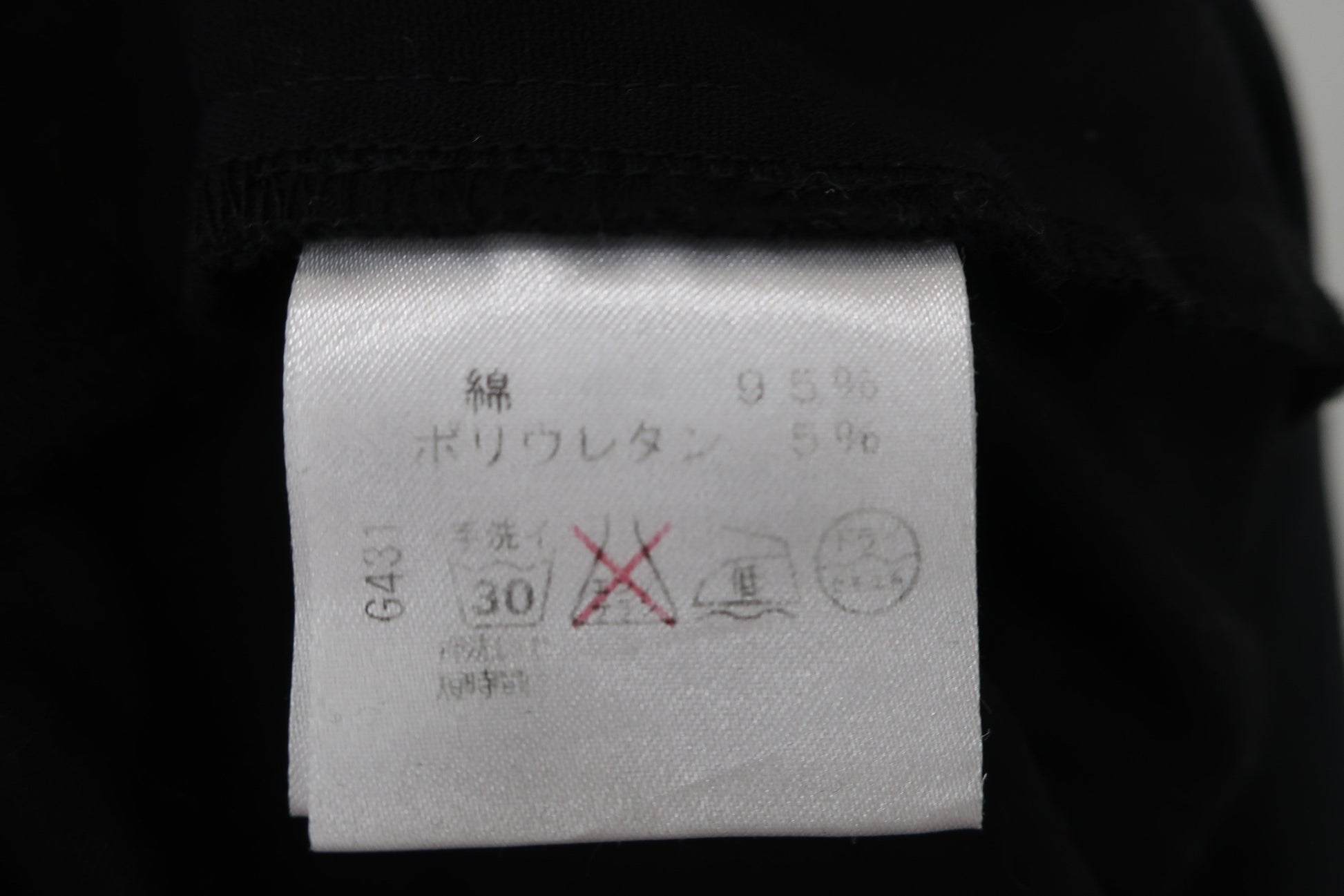 Heal Creek(ヒールクリーク) パンツ 黒 レディース 40 B