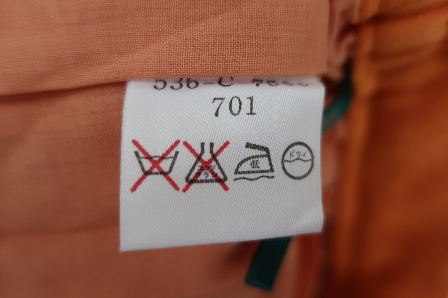 KENZO GOLF(ケンゾーゴルフ) ショートパンツ オレンジ レディース 1 N