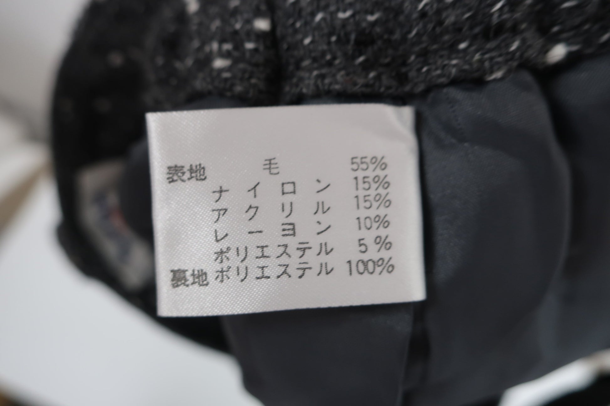 marie claire sport(マリ・クレール・スポーツ) ショートパンツ チャコールグレー レディース M N