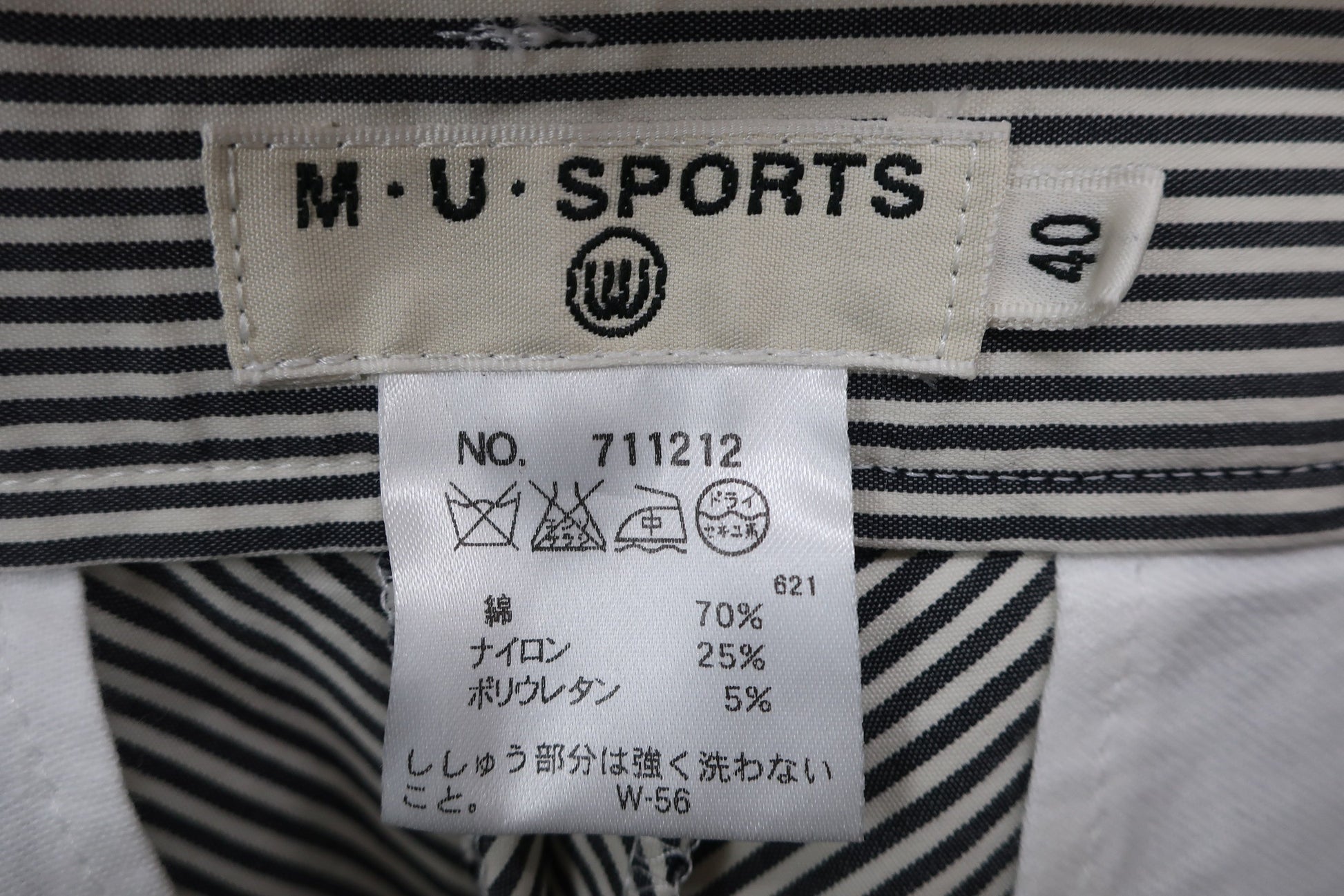 M.U SPORTS(エムユースポーツ) ショートパンツ 黒白ボーダー レディース 40 A
