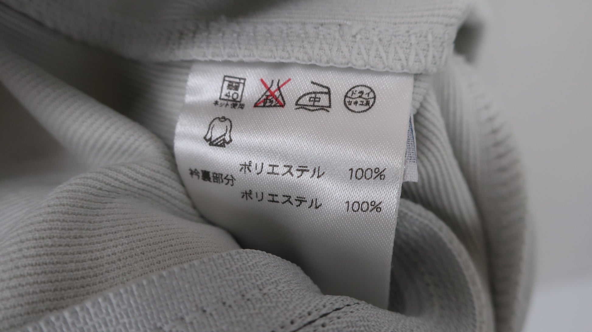 FILA GOLF(フィラゴルフ) 半袖ハーフジップトレーナー グレー レディース M B