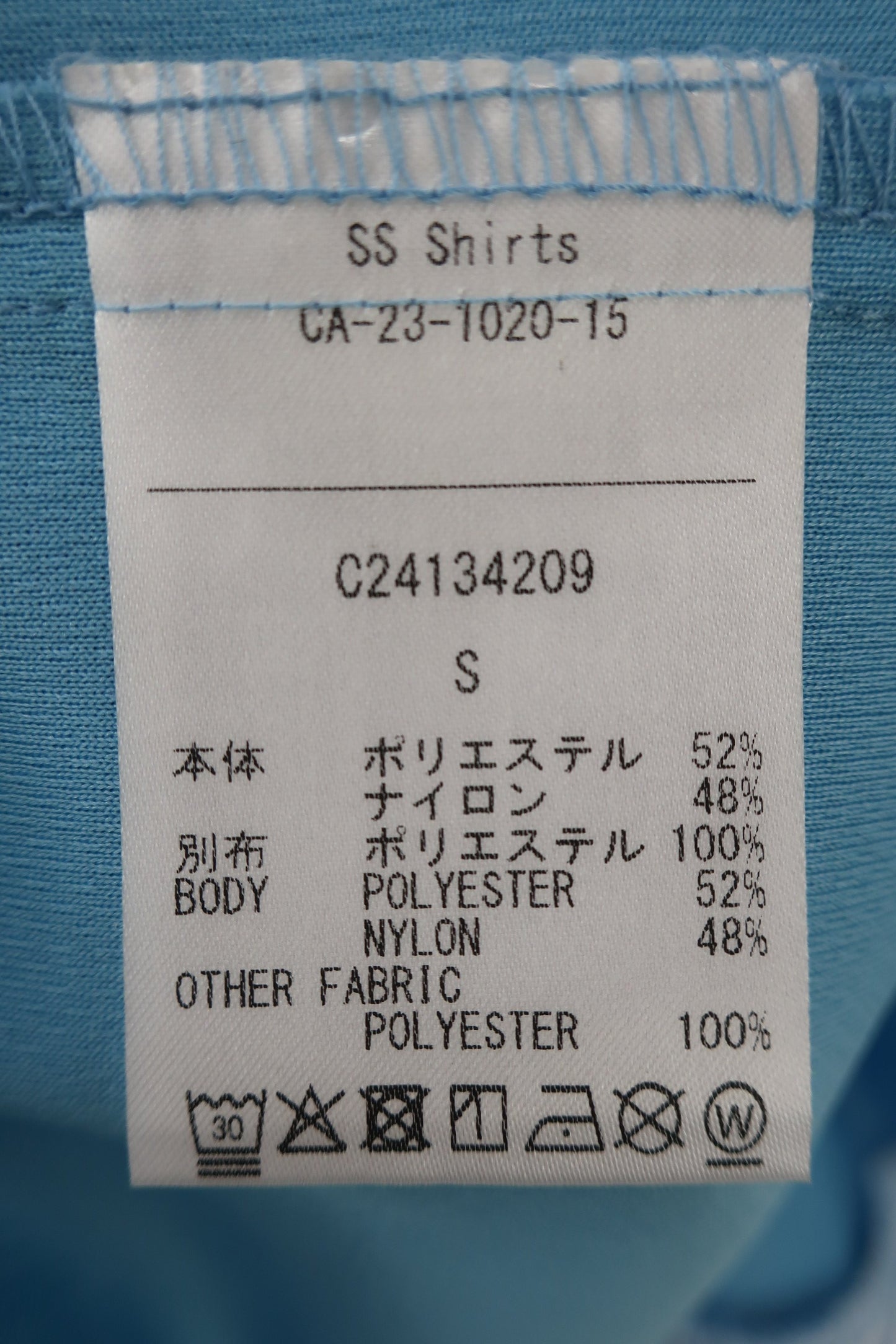 Callaway(キャロウェイ) 半袖モックネックシャツ 水色 レディース S C24134209 A