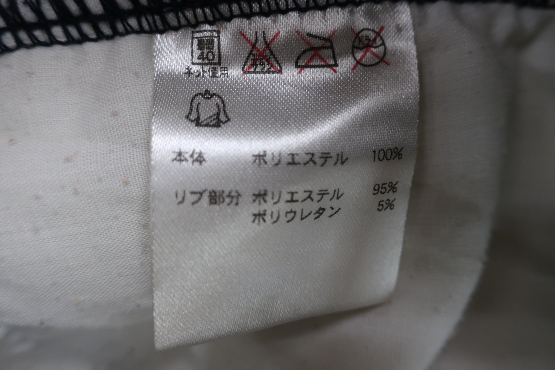 FILA GOLF(フィラゴルフ) パンツ 緑系チェック レディース M B