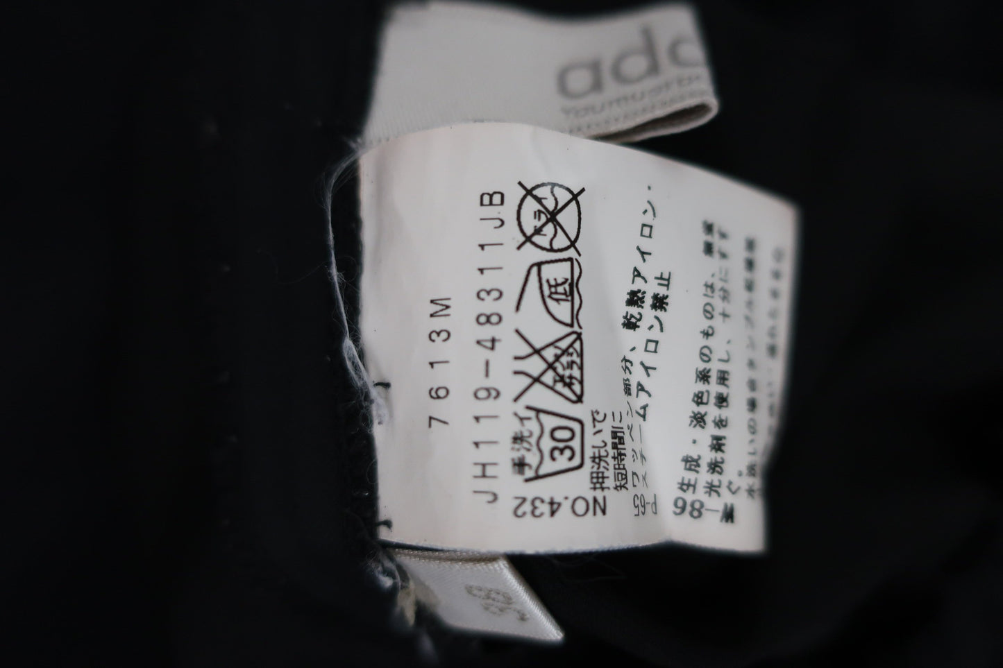 adabat(アダバット) パーカー 黒 レディース 38 A