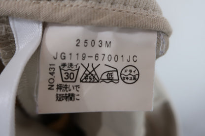 adabat(アダバット) パンツ ベージュ レディース 42 B