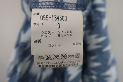 PEARLY GATES(パーリーゲイツ) スカート 青白総柄 レディース 0 055-134600 B