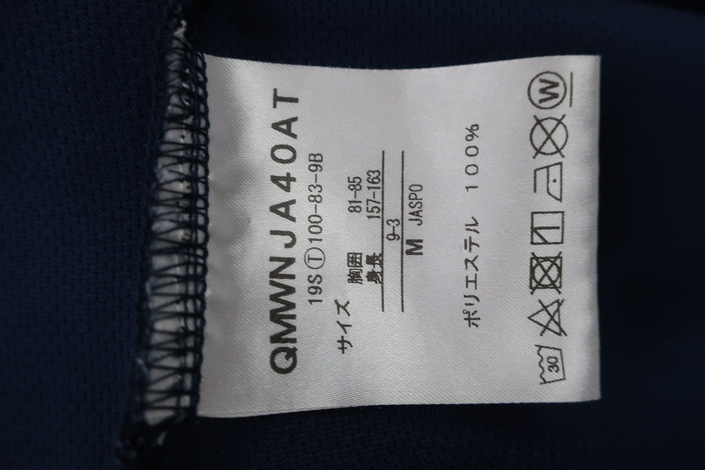 le coq sportif(ルコックスポルティフ) ポロシャツ ネイビー レディース M A