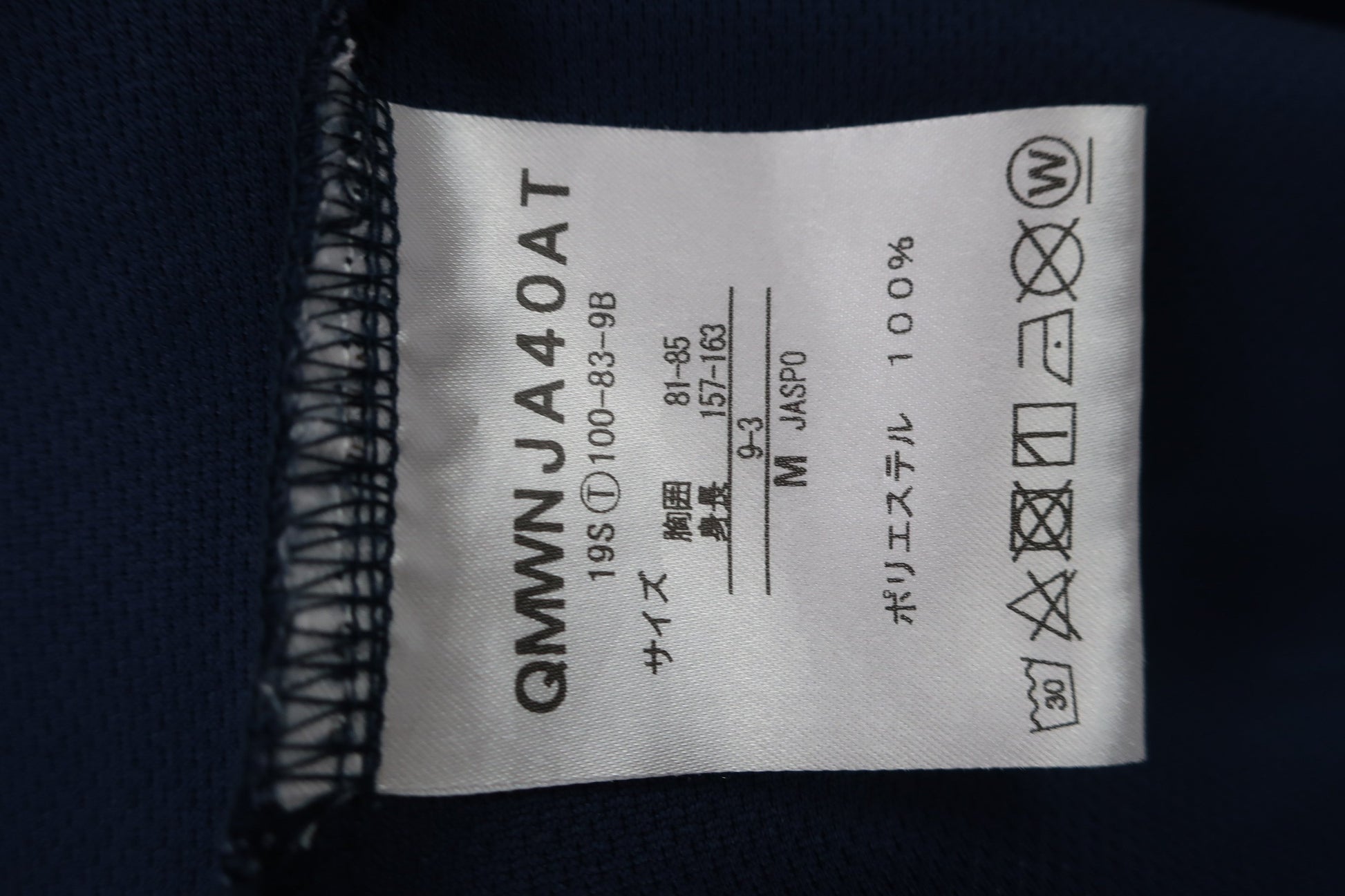 le coq sportif(ルコックスポルティフ) ポロシャツ ネイビー レディース M A