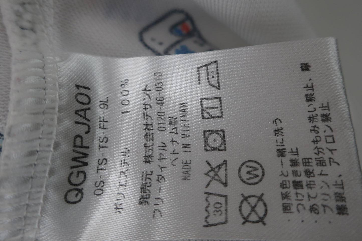 le coq sportif(ルコックスポルティフ) ポロシャツ 白 レディース L A