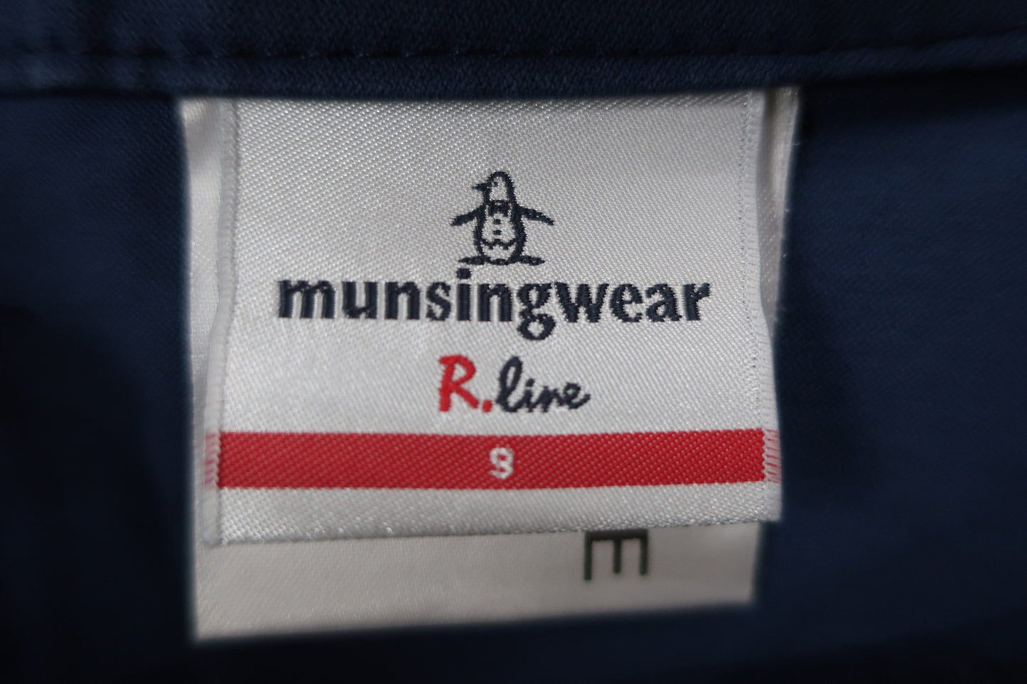 Munsingwear(マンシングウェア) スカート ネイビー レディース S B