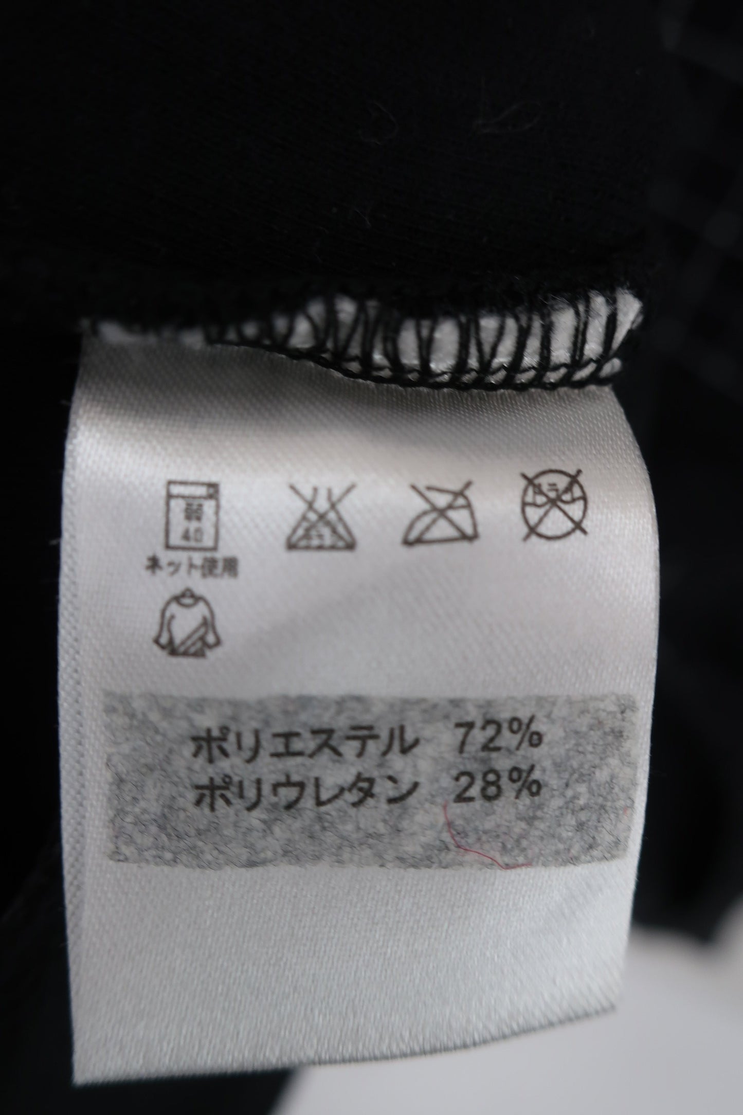 FILA GOLF(フィラゴルフ) ワンピース 黒白チェック レディース L A