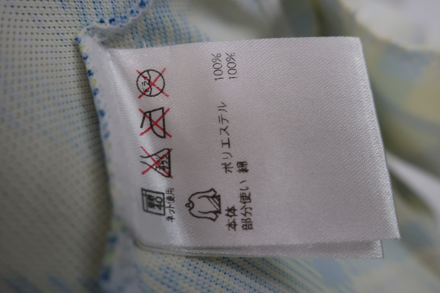 FILA GOLF(フィラゴルフ) ワンピース 黄色青チェック レディース L A