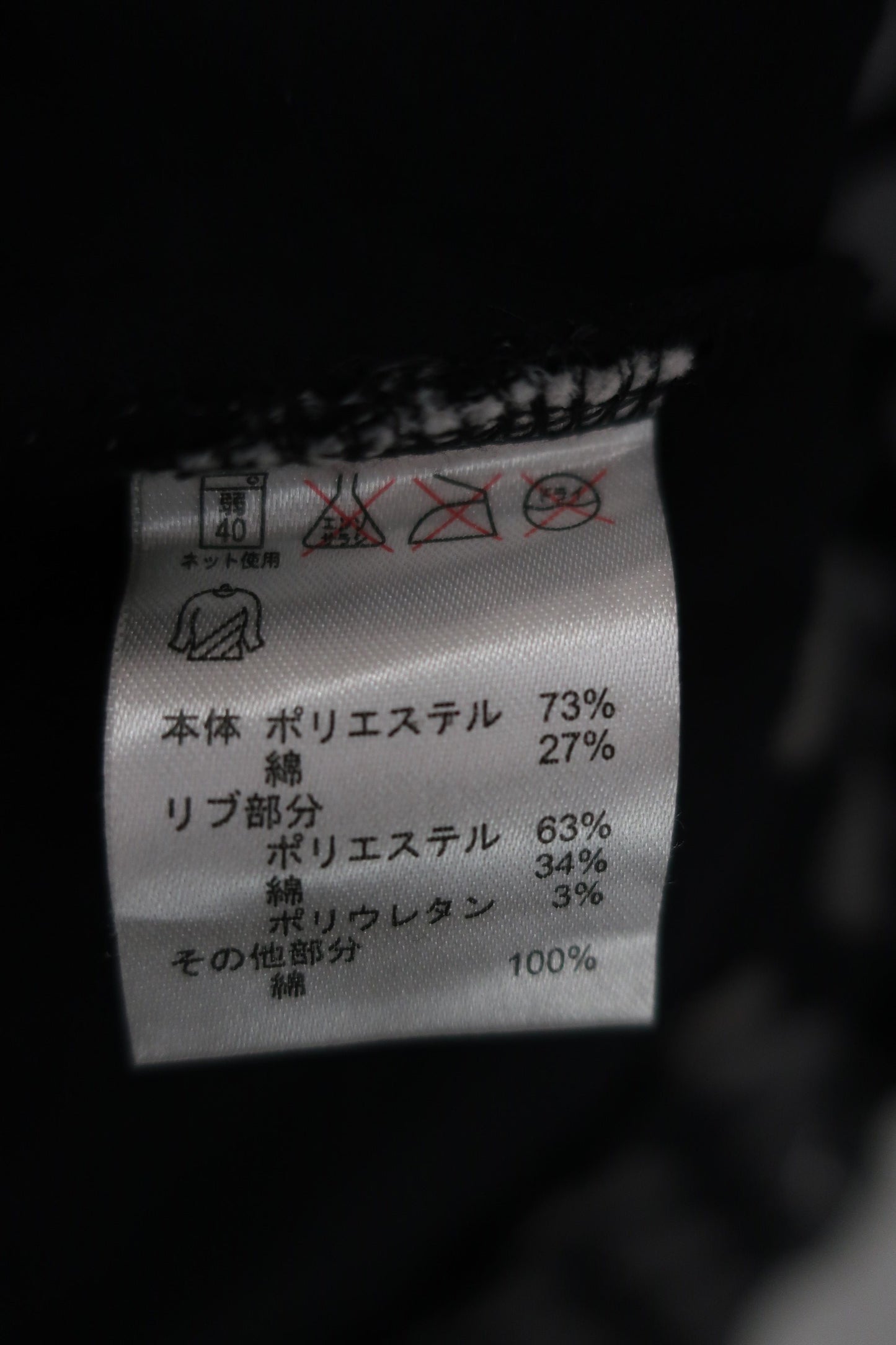 FILA GOLF(フィラゴルフ) ワンピース 黒白水玉柄 レディース L B