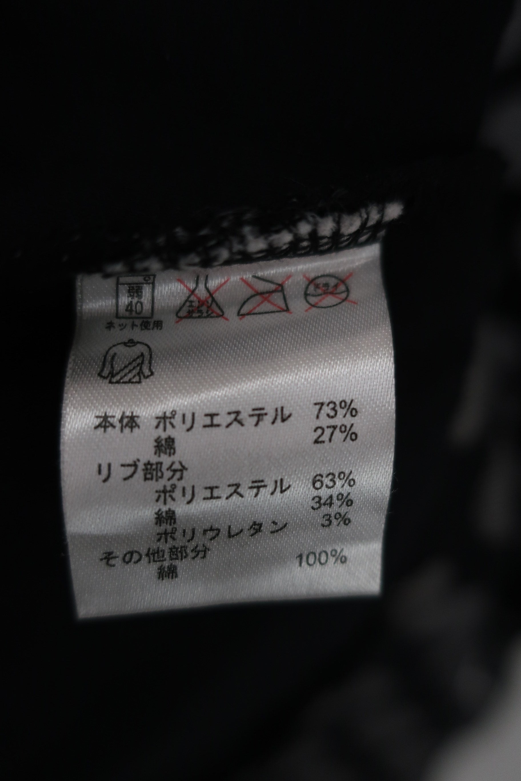 FILA GOLF(フィラゴルフ) ワンピース 黒白水玉柄 レディース L B