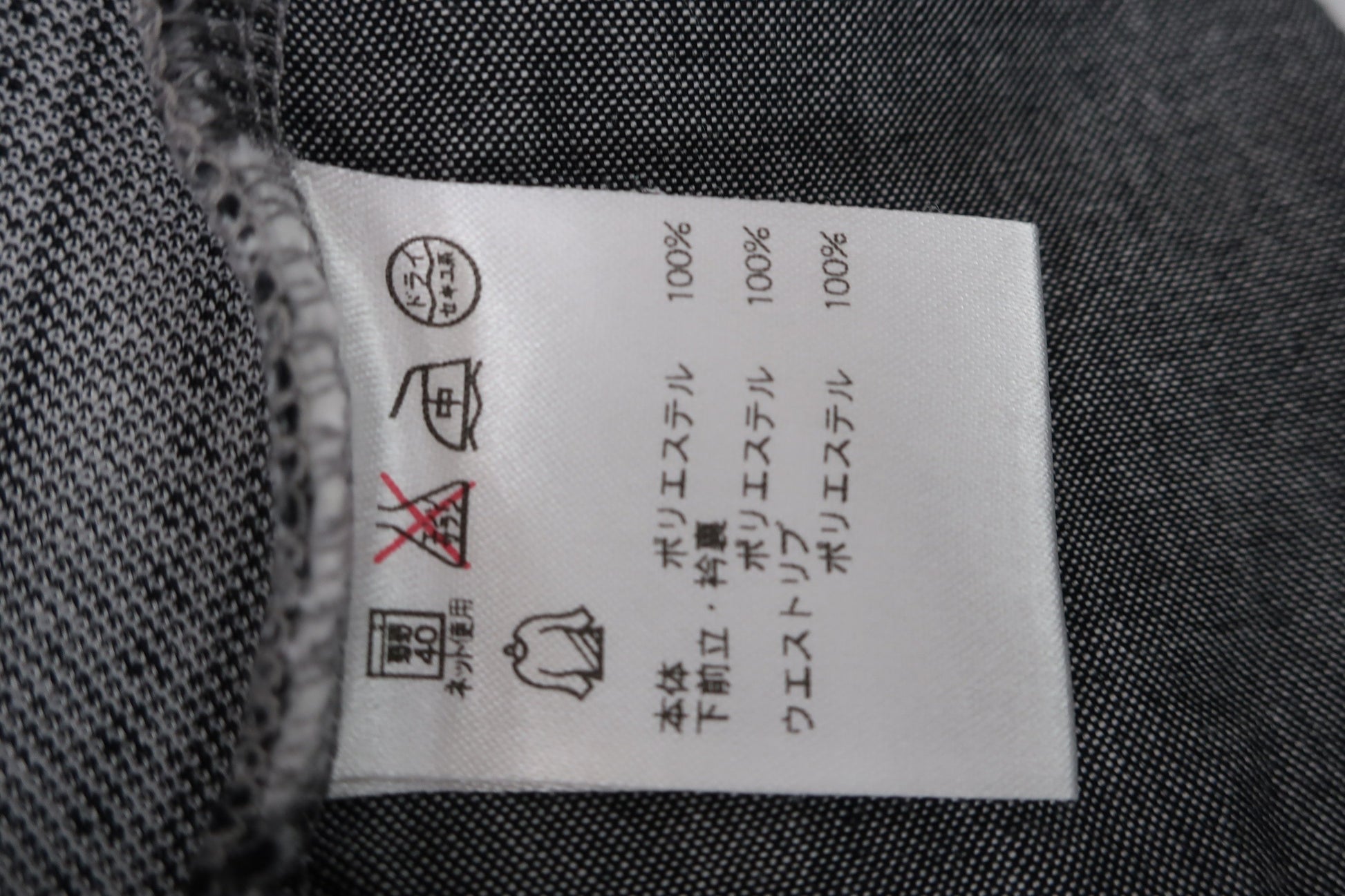 FILA GOLF(フィラゴルフ) ワンピース グレー総柄 レディース L A