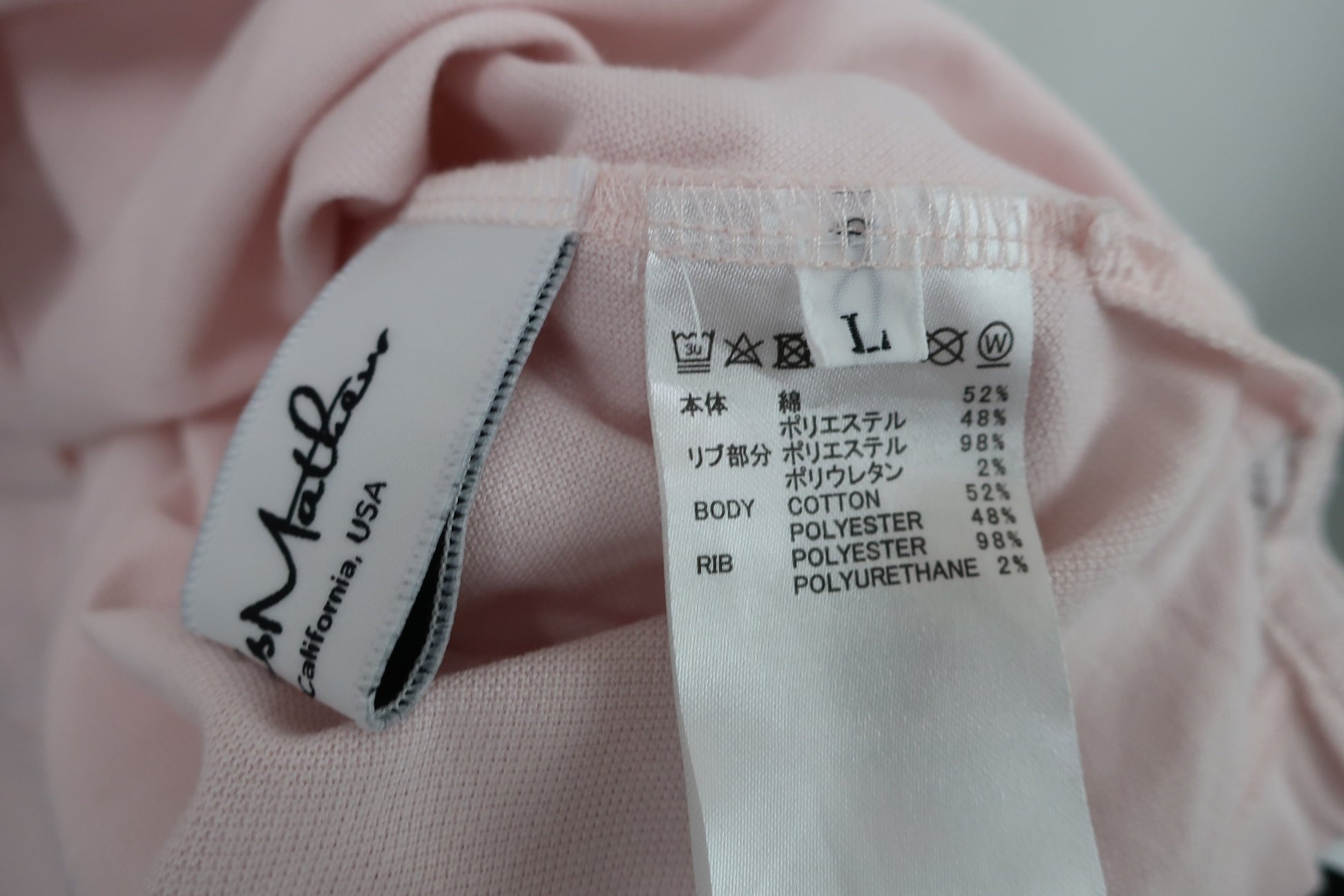 Travis Mathew ポロシャツ 薄ピンク メンズ L B