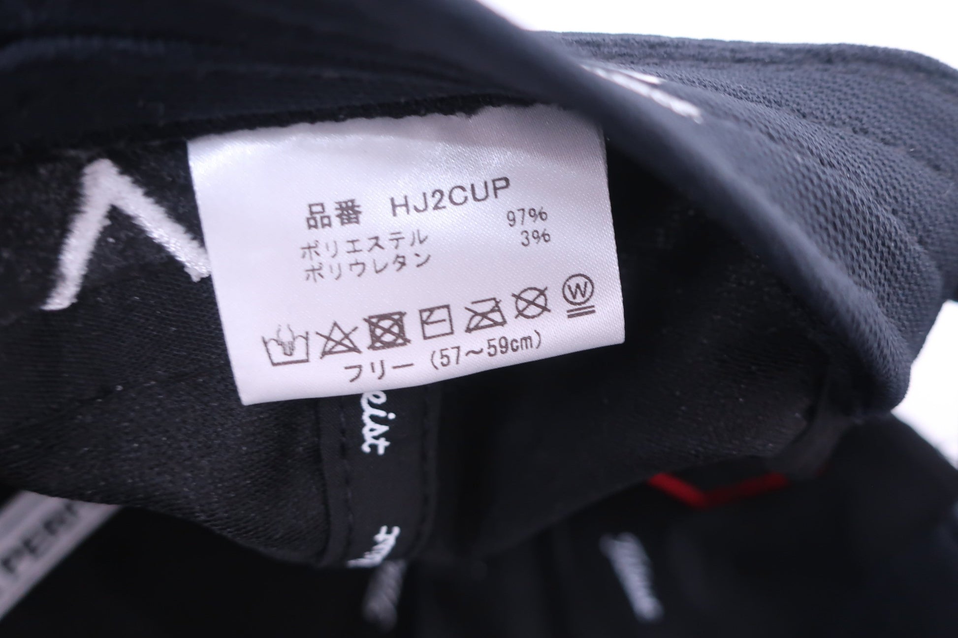 Titleist(タイトリスト) キャップ 黒 メンズ フリーサイズ A