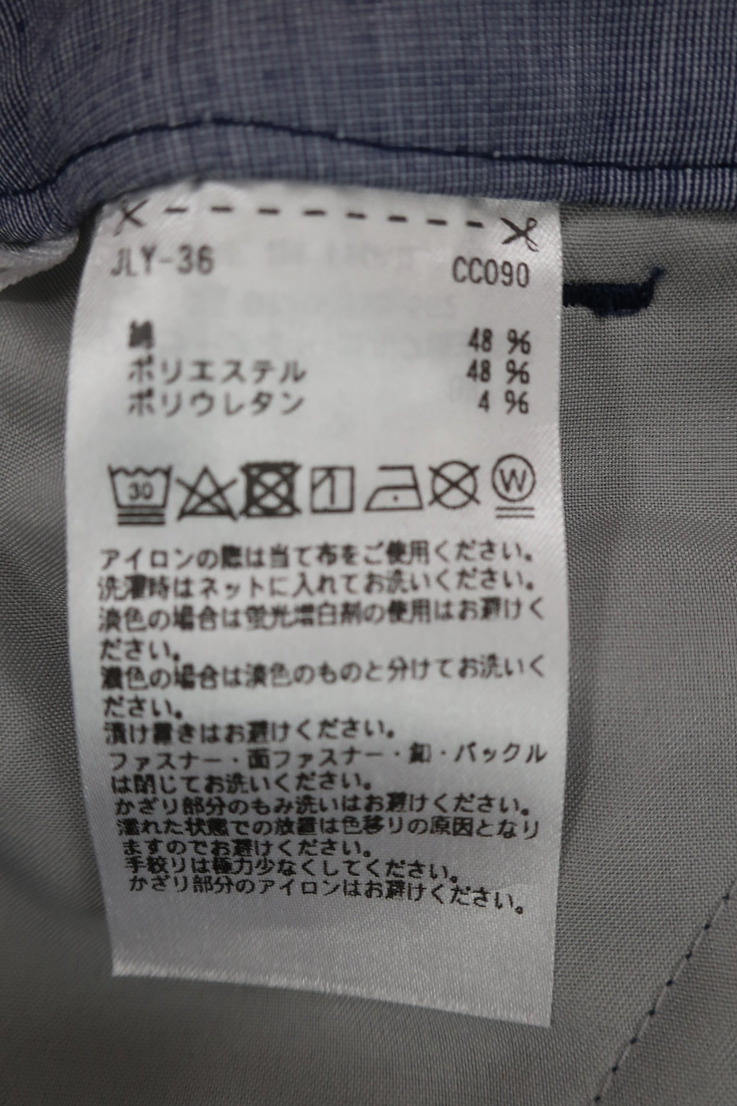 adidas(アディダス) スカート 青系 レディース S/P A